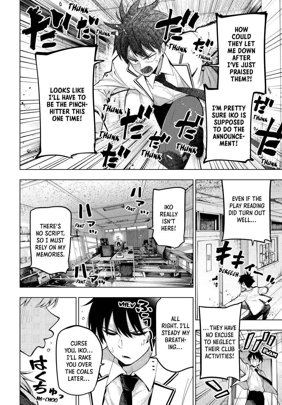 Mayonaka Heart Tune Chapter 68 image 10
